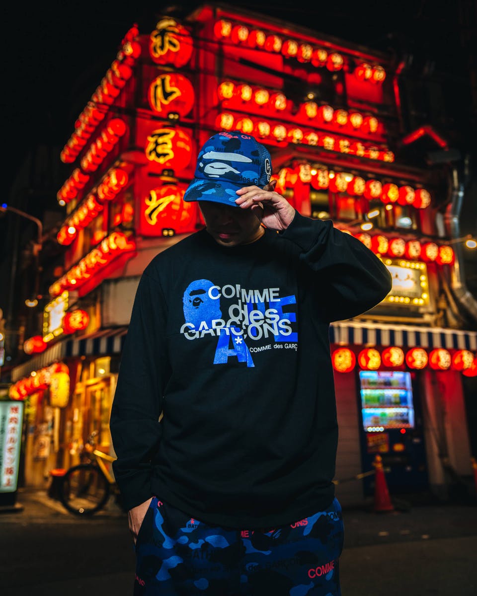 BAPE x COMME des GARÇONS FW22 Collection: Release Info